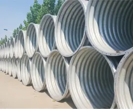 The Helical Corrugated Steel Culvert Pipe